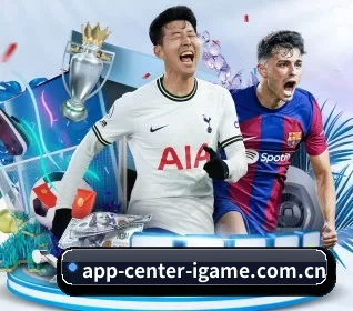 app-center-igame.com.cn APP